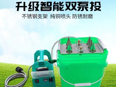 全自动无人机农用打药充电式洗瓶器开瓶器5孔喷头高压冲洗新款图5