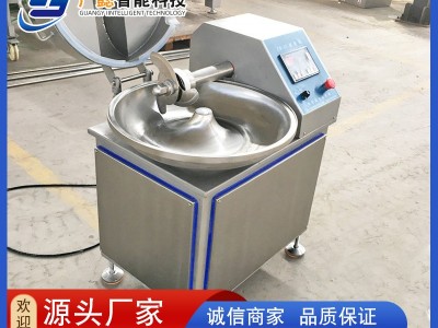 供应丸子肉馅加工斩拌机 虾滑斩拌机设备 蔬菜剁椒变频斩切机图5