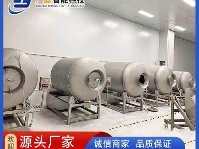 牛肉真空滚揉机 肉制品腌制入味设备 牛蛙加工真空滚揉腌肉机图4