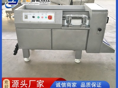 鸡胸肉切丁设备 肉类五花肉切丁机 多功能冷冻猪肉牛肉切粒机图4