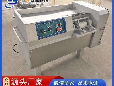 鸡胸肉切丁设备 肉类五花肉切丁机 多功能冷冻猪肉牛肉切粒机图3
