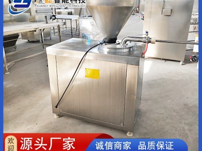 动物肠衣灌肠机器 全自动腊肠加工成套设备 蒜蓉肠液压双管灌肠机图5