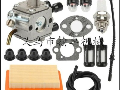 FS120 FS200 FS250 FS300 FS350 FR350 FR45化油器 空滤器 燃油滤图3