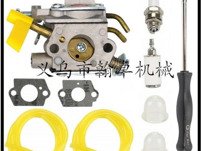 FS120 FS200 FS250 FS300 FS350 FR350 FR45化油器 空滤器 燃油滤图5