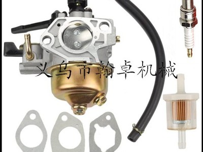 HUS 340 345 346 350 351 353化油器燃油管空滤器油滤斯蒂尔配件H图5