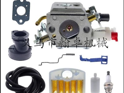 HUS 340 345 346 350 351 353化油器燃油管空滤器油滤斯蒂尔配件H图2