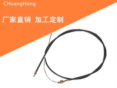 厂家供应微耕机田园管理机拉线 扫雪机汽车拉线 园林机械拉线图2