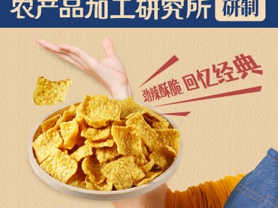 滇二娃农科院苦荞片云南特产荞麦锅巴网红休闲好吃的小零食品批发图2