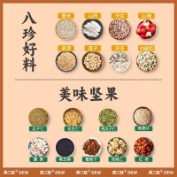 滇二娃坚果茯苓八珍糕五黑芡实糕点网红早餐面包食品厂家零食批发