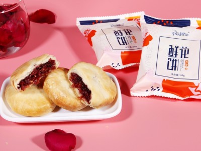 阿婆家的云南特产玫瑰鲜花饼传统糕点心网红休闲小零食品厂 家批发图5