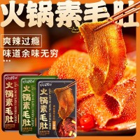 工厂批发阿婆家的火锅素毛肚魔芋爽辣条素肉麻辣川味零食小吃