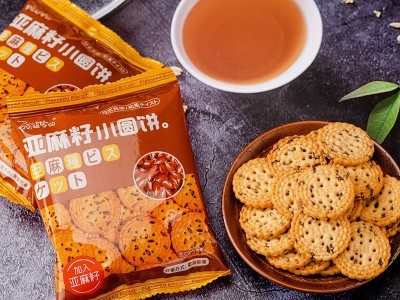 阿婆家的日式海盐小圆饼干网红小零食厂家批发整箱休闲早餐饼图3