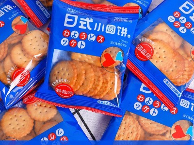 阿婆家的日式海盐小圆饼干网红小零食厂家批发整箱休闲早餐饼图2