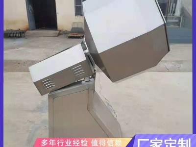 小型家用滚元宵机汤圆机中型商用芝麻包馅机奶枣机中药滚圆图2