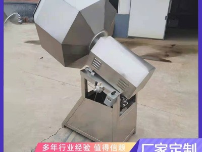 八角拌料机 五香花生食品滚筒搅拌机 休闲食品厂拌料机器设备图2