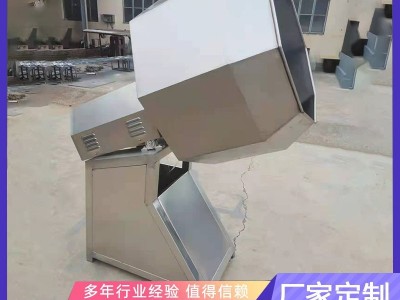 八角拌料机 五香花生食品滚筒搅拌机 休闲食品厂拌料机器设备图5