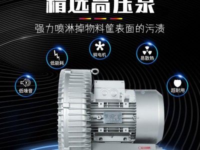 生鲜周转筐清洗机 高压喷淋去油污洗筐机 全自动物流筐清洗机图5