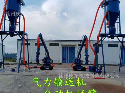 库房清库吸灰机 水泥粉装车吸灰机 玉米装卸车气力输送机图1