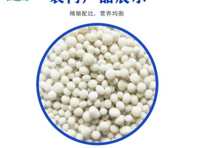 复合肥 高塔复合肥 氯基复合肥料 小麦玉米专用肥料 籽粒饱满增产增收图4