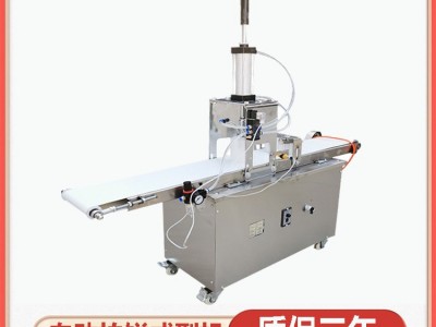 披萨压饼成型机多功能拍饼成型机家用馕饼压饼机月饼成型机图2