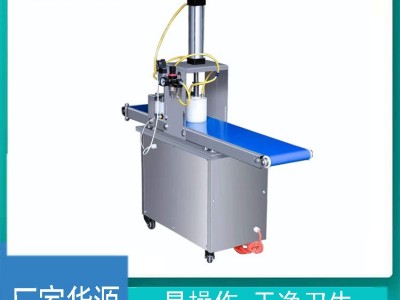 披萨压饼成型机多功能拍饼成型机家用馕饼压饼机月饼成型机图5