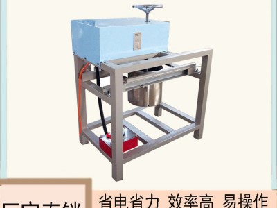 莜面窝窝机全自动莜面栲栳栳机器不锈钢小型莜面面食机图4