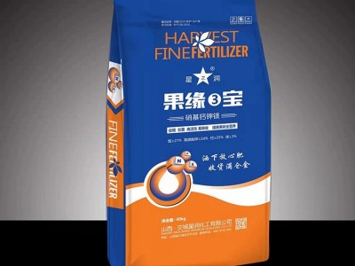 缓释掺混肥料 化肥 氨基酸水溶肥硝酸铵钾肥长期生产销售图5