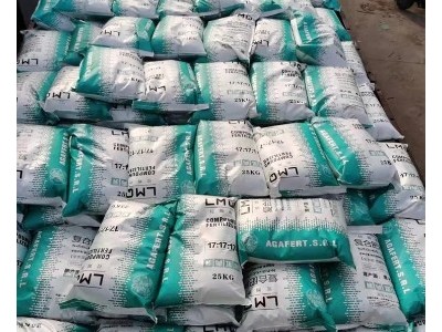 意大利进口 全水溶硫酸钾复合肥料17-17-17+MgO+TE图3