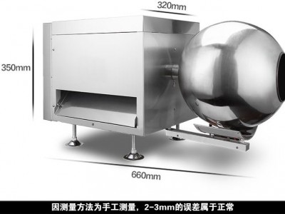 天磊厂家供应 商用中药丸 制丸机半自动药丸机 水丸蜜丸制丸机图2