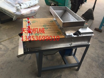 花生脱皮机 花生烘烤去皮机 扒皮机 花生米去皮机 厂家直销图4