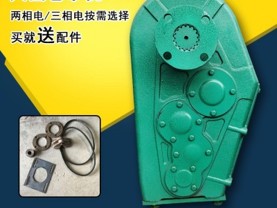 加强型大棚卷帘机 蔬菜大棚棉被卷放机 四轴五轴电动卷帘机图2