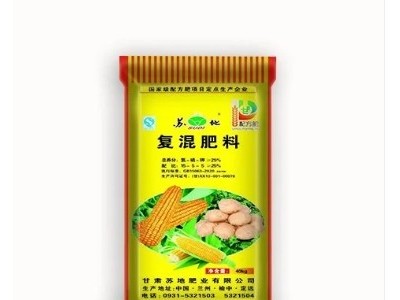 扶农复混肥料45% 氮磷钾含量15-15-15 瓜果蔬菜多用肥40KG/50KG图4