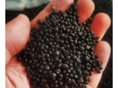 微生物菌剂 生根壮苗 枯草芽孢杆菌 生物有机肥图5