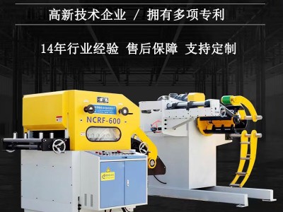 厂家批发薄板型三合一开卷整平送料机 冲压生产线 江苏厂家图3