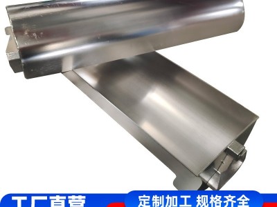 提升机塑料料斗粮食大米颗粒物料输送畚斗304不锈钢提升机料斗图3