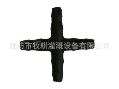 4/7PVC毛管三通直通双倒刺单倒刺弯头四通堵头外丝变径微喷配件图4