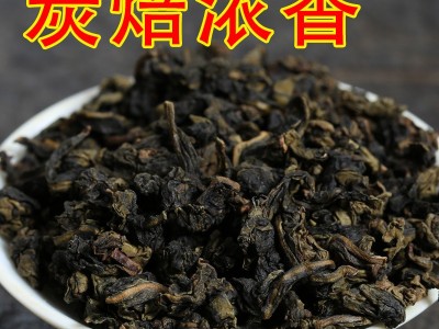 安溪碳焙乌龙茶炭焙铁观音茶叶散装批发炒米香炭培（炭培80）图3