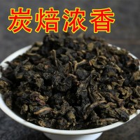 安溪碳焙乌龙茶炭焙铁观音茶叶散装批发炒米香炭培（炭培80）