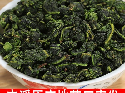 秋茶乌龙茶高山安溪铁观音消拖茶叶散装茶厂批发浓香（70）图2