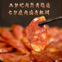 工厂店 四川麻辣香肠纯肉腊肠烟熏五花腊肉传统柏树熏烟熏工艺