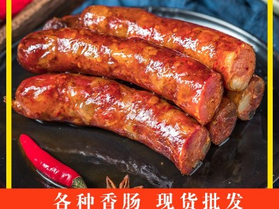 老腊肉四川烟熏土猪肉腊肠香肠农家自制商用批发厂家直营一件代发图2