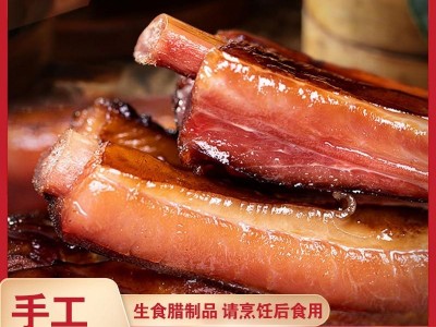 湖北恩施 烟熏腊排骨厂家直供 土猪腊排骨风干排骨恩施农家风味图4