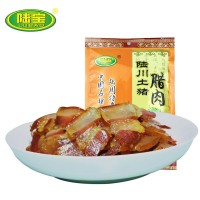 陆宝陆川猪腊肉260g 广西广东广式风味咸香微甜五花肉腊肉非烟熏
