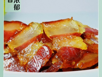 陆宝陆川猪腊肉260g 广西广东广式风味咸香微甜五花肉腊肉非烟熏图2