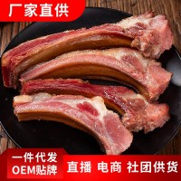 贵州特产农家柴火烟熏土猪腊排骨腊肉非湖南腊味腊排500g一件代发