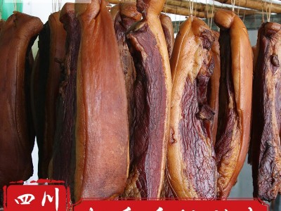正宗北川腊肉四川柴火烟熏后腿腊肉非贵州湘西土猪咸肉一件代发图2