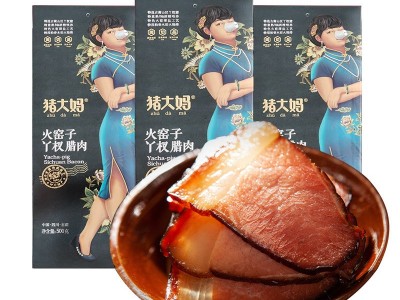供应腊肉农家自制特产土猪柴火烟熏偏瘦后腿腊肉风干咸肉烟熏腊肉图5