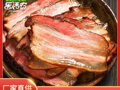 泸州古蔺五花腊肉传统火窑子烤制技术柏香木柴火烟熏土猪腊肉川味图2