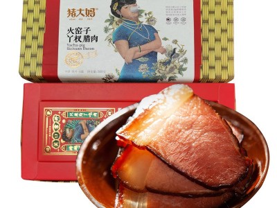 后腿腊肉四川特产柏树枝烟熏五花腊肉农家古蔺黑猪麻辣香肠咸腊肉图5