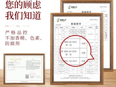 柴火烟熏腊肉五花肉500g湖南腊肉特产真空装腊味五花老腊肉批发图2